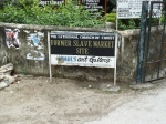 Slave Market Signage